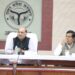 सीएम डैशबोर्ड में आगरा फिर से रैंकिंग में पीछे, 58 वें नंबर पर आया