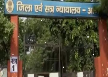 डबल मर्डर केस में कोर्ट ने तीन लोगों को सुनाई फांसी की सजा