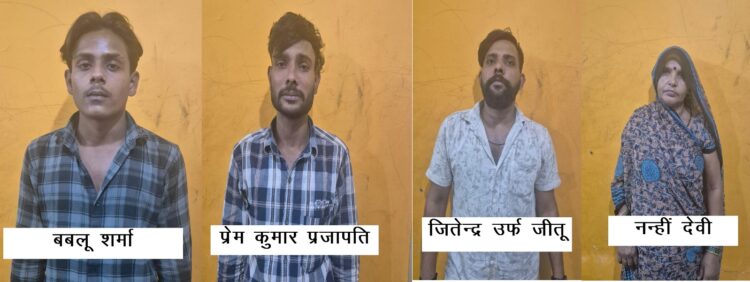 एसटीएफ ने अंतरराष्ट्रीय ड्रग सिंडिकेट का किया खुलासा