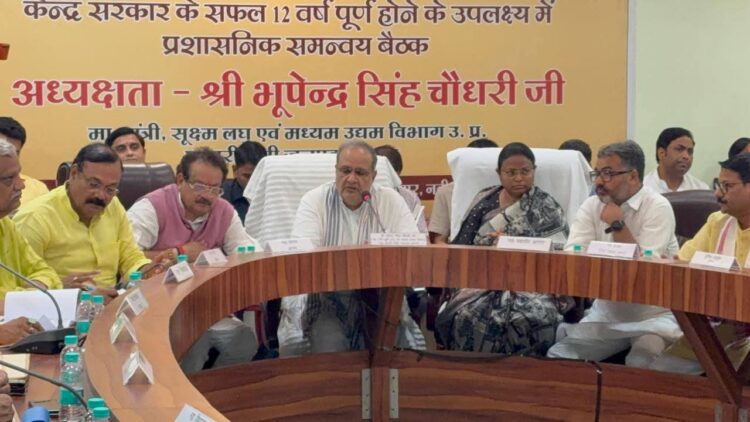 भाजपा कार्यकर्ता मोदी सरकार की 12 वर्षों की उपलब्धियों को घर-घर पहुंचाएं: भूपेंद्र चौधरी
