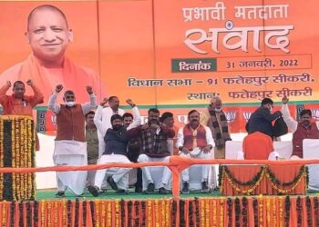 डबल इंजन की सरकार ने किया गरीबों का भला