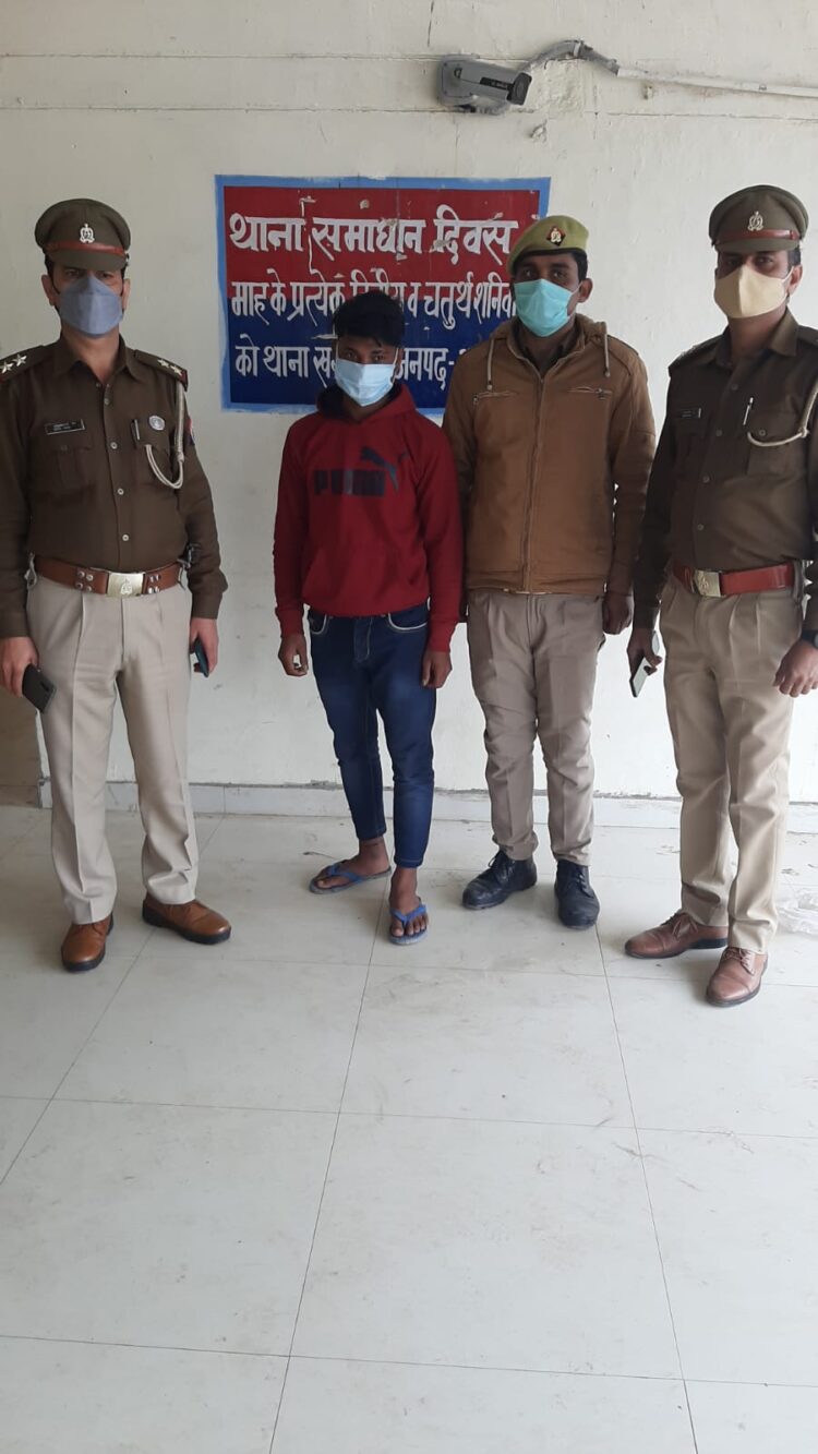 4 वर्षीय मासूम का दुष्कर्म करने वाला आरोपी पकड़ा