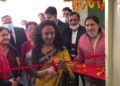 पुलिस लाइन परिसर में अस्पताल और पैथोलॉजी लैब का डीजीपी की पत्नी ने किया उद्घाटन
