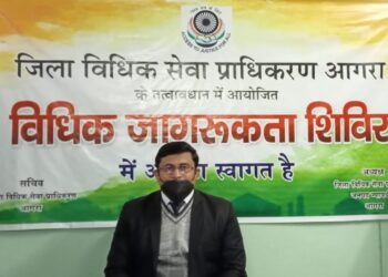 लोक अदालत में आएं, वादों को निपटाएं: नवीन कुमार