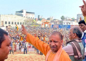 प्रदेश को गुंडा मुक्त किया बोले मुख्यमंत्री योगी आदित्यनाथ
