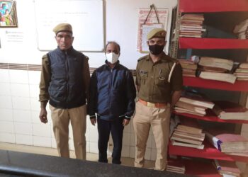 रोमसंस के जीएम ने महिला कर्मचारी के साथ की अश्लील हरकतें, गिरफ्तार