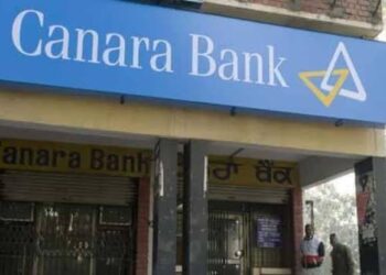 मलपुरा में शार्ट सर्किट से केनरा बैंक में लगी आग