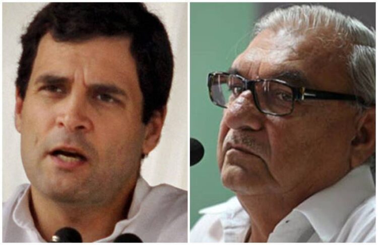 राहुल गांधी के सामने ही भिड़ गए हरियाणा कांग्रेस के नेता, एक-दूसरे पर लगाए आरोप