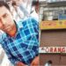 कुख्यात नरेंद्र उर्फ लाला ने अपने घर के पक्के आंगन में  दफना रखा था 2 किलो 398 ग्राम सोना