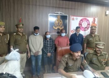 28 किलो नशीले पदार्थ के साथ पकड़े गए चार शातिर