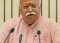 10-15 सालों में देश बन जाएगा अखंड भारत, जो भी रास्ते में आएंगे, वे मिट जाएंगे-मोहन भागवत