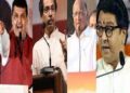 महाराष्ट्र में बदले की राजनीति चरम पर