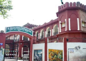 छात्र-छात्रा को डिग्री नहीं मिलने पर कोर्ट ने कुलाधिपति को किया तलब