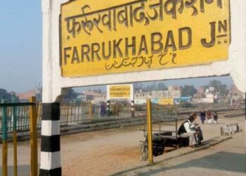 फैजाबाद, इलाहाबाद की तर्ज पर क्या फर्रुखाबाद का बदलेगा नाम?