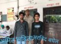 एत्माद्दौला में गोली कांड के दो आरोपी पकड़े