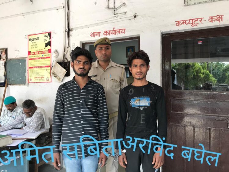 एत्माद्दौला में गोली कांड के दो आरोपी पकड़े