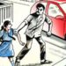 11वीं की छात्रा के अपहरण से फैली सनसनी