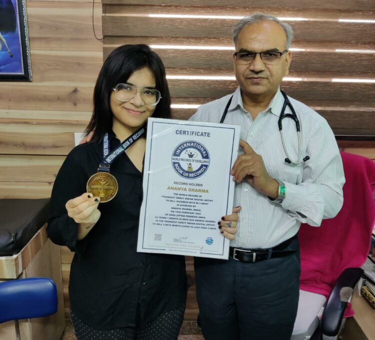 अनन्या ने किया ताजनगरी का नाम रोशन, इंटरनेशनल वर्ल्ड रिकॉर्ड ऑफ एक्सीलेंस से नवाजा गया