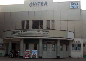 फिल्म देखने गए व्यक्ति की तबीयत खराब होने से हुई मौत