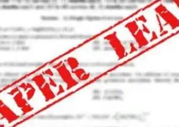 पेपर लीक मामले में उच्च शिक्षा मंत्री ने कुलपति सहित सभी अधिकारी किए तलब