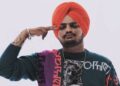 पंजाबी सिंगर और कांग्रेस नेता सिद्धू मूसेवाला की गोली मारकर हत्या, कल ही भगवंत मान सरकार ने हटाई थी सुरक्षा