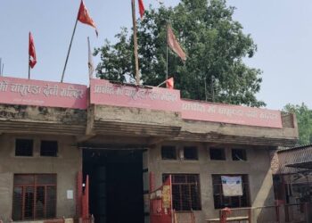 चामुंडा देवी मंदिर को कहीं भी स्थानांतरित नहीं किया जाएगा, रेलवे ने किया स्पष्ट
