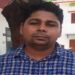 20 लाख की धोखाधड़ी के मामले में पुलिस ने कंपनी संचालक को किया गिरफ्तार