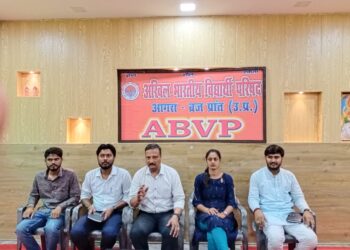 देशभर में एक करोड़ छात्रों और शिक्षकों को सदस्य बनाएगी एबीवीपी: अमित अग्रवाल