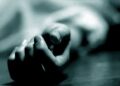 संदिग्ध अवस्था में मिला महिला का शव