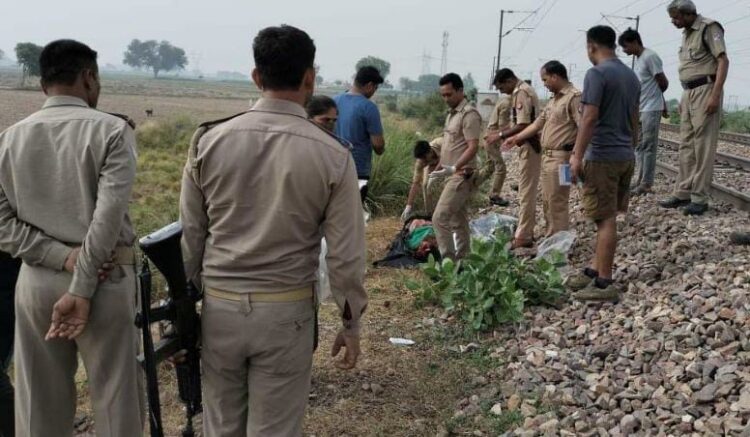 रेलवे लाइन पर मिले प्रेमी युगल के शव
