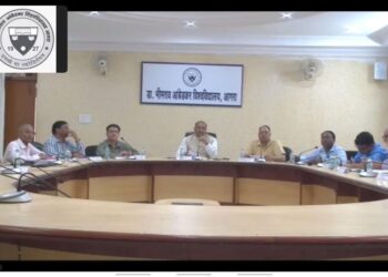 परीक्षा केंद्रों में जियो टैगिंग नजर क्यों नहीं आई, औटा महामंत्री ने परीक्षा समिति में पूछा सवाल