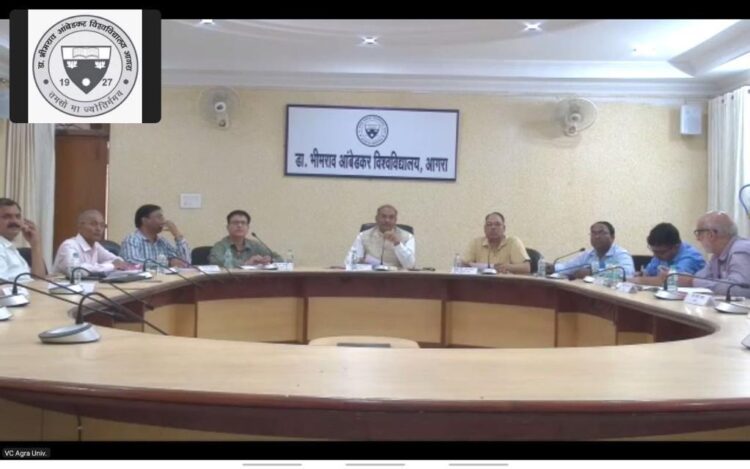 परीक्षा केंद्रों में जियो टैगिंग नजर क्यों नहीं आई, औटा महामंत्री ने परीक्षा समिति में पूछा सवाल