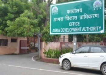 एडीए ने 20 हजार वर्ग गज में बन रही अवैध कॉलोनी को ढहाया