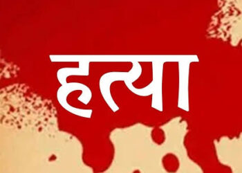 युवक की मौत के मामले में 51 दिन बाद लिखा गया हत्या का मुकदमा