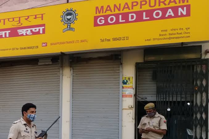 मणप्पुरम गोल्ड लूट में शामिल रही 25 हजार की इनामी महिला गिरफ्तार