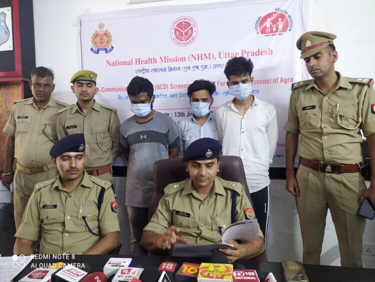 ऑनलाइन गेमिंग एप से धोखाधड़ी करने वाले 3 दबोचे