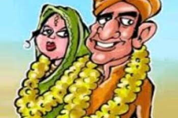 पहली पत्नी के होते हुए स्वास्थ्य अधिकारी ने की दूसरी शादी