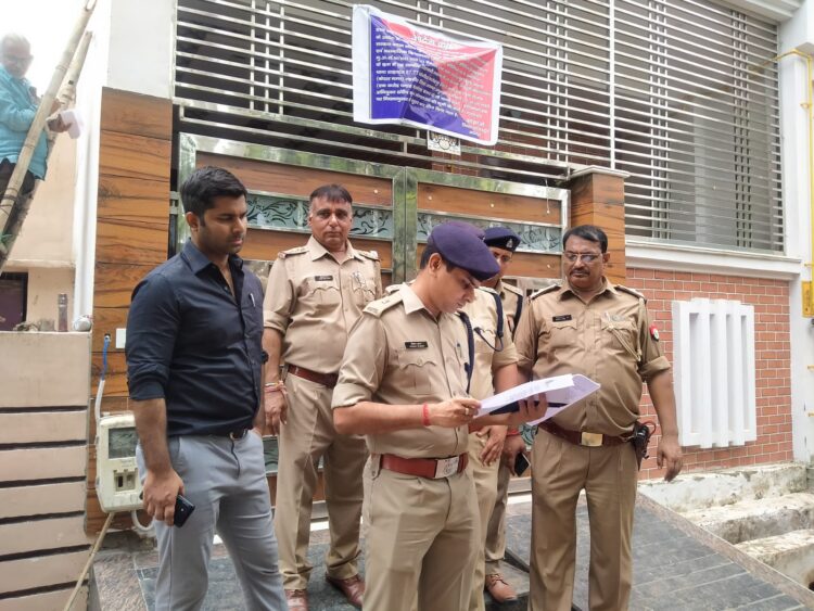 सटोरिया संदीप की 1.15 करोड रुपए की संपत्ति जब्त