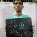 चौकीदार ने की दुकान से साड़ियां चोरी, पकड़ा