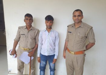 उपचार का झांसा देकर झोलाछाप डॉक्टर ने किया महिला के साथ दुष्कर्म