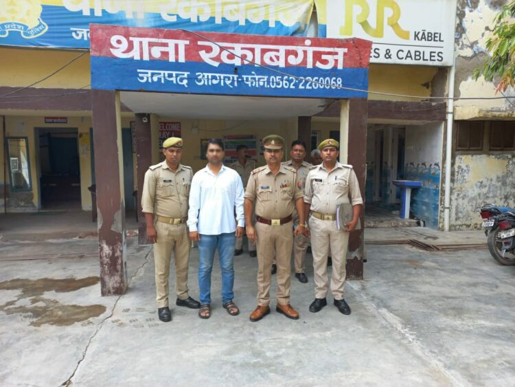 नौकरी लगवाने और शादी का झांसा देकर किया दुष्कर्म, गिरफ्तार