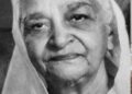 रानी सरोज गौरिहार का निधन, शहर भर में दौड़ी शोक की लहर
