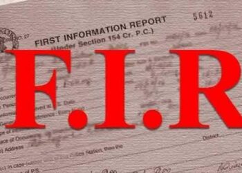 सर धड़ से अलग करने की धमकी पर 9 लोगों के खिलाफ मुकदमा