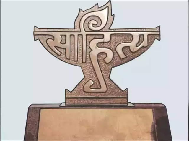 ताजनगरी के 5 लेखकों को साहित्य पुरस्कार
