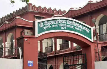 बड़ी खबर: केंद्रों में हुई धांधली पर शासन ने बैठाई जांच, बढ़ेगी मुश्किलें