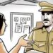 कारगिल शहीद के घर में पुत्र वधू ने रची थी लूट की साजिश