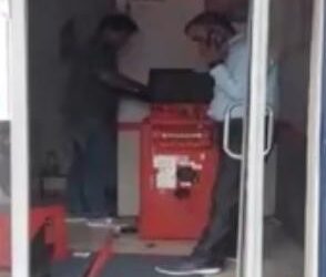 शाहगंज में एटीएम तोड़कर कैश निकालने का प्रयास
