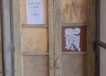 डीएलए की खबर पर उच्च शिक्षा मंत्री ने किया फोन, एक मिनट के अंदर हटाया गया पर्चा