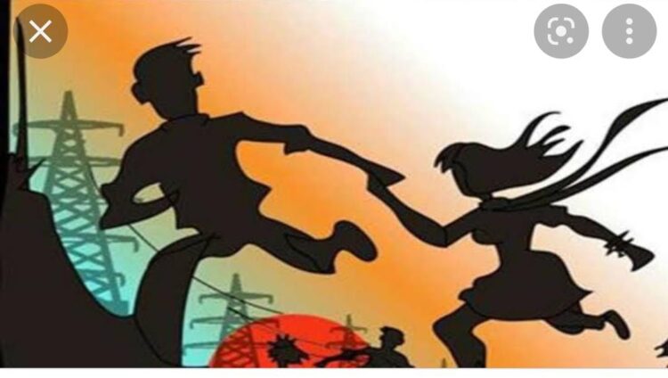 आठ साल बाद दोबारा हुआ प्यार, पति को छोड़ प्रेमी संग फरार
