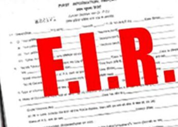 खेरागढ़ में दबंगों ने महिला के कपड़े फाड़कर की पिटाई